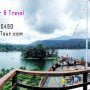 Paket Wisata Bandung Glamping Lakeside